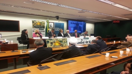 Brasil: Celebração do Dia Mundial de َAl-Quds na Câmara manifesta apoio à Palestina 