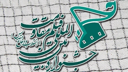 İslami uyanış film yapımcılar birliği kuruldu