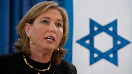 Livni'nin İngiltere Mahkemesi Tarafından Çağrılması İsrail'i Küplere Bindirdi