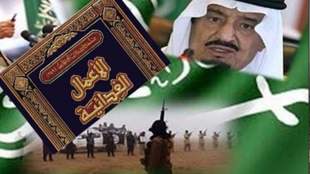  افشاگری درباره نقش عربستان در تسلیح تروریست های سوریه