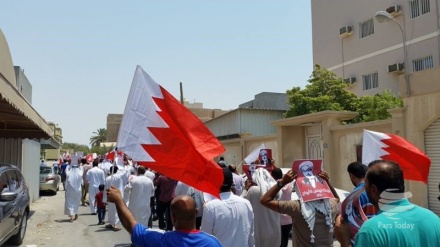 Bahrain Broke Int’l Law by Revoking Top Religious Leader’s Citizenship?