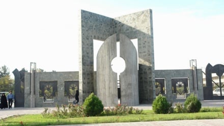 世界のトップ500大学に、イランの6大学がランキング入り