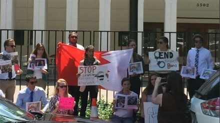 巴林驻华盛顿大使馆前举行抗议集会