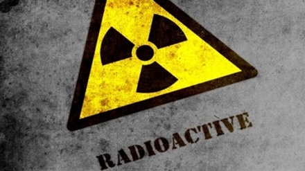 کشف مواد رادیواکتیو در آنکارا 