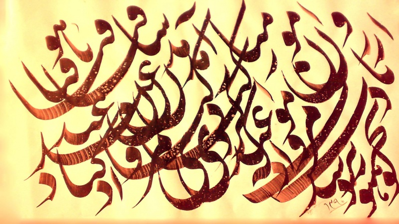 Parler persan: Programme 44