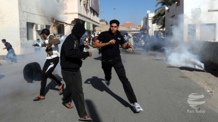 Baréin confirma disolución del principal partido opositor, Al-Wefaq