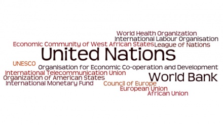 Иран және халықаралық ұйымдар 2 