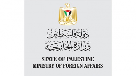 הפלסטינים מגנים החלטת גואטמלה להעברת השגרירות לעיר הקודש
