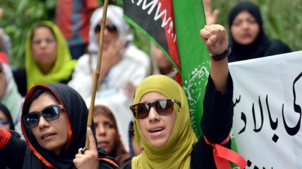 زمونږ خپلوان چرته دي؟