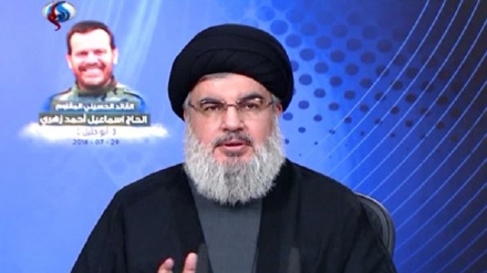 Sayyid Nasrallah Yayi Kakkausar Suka Ga Kokarin Saudiyya Na Kulla Alaka Da 