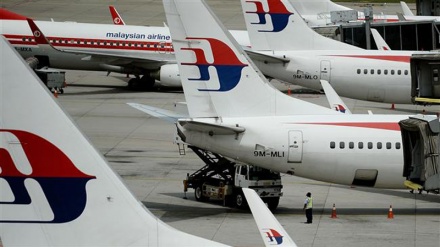 Search for missing Malaysia Flight MH370 ‘to be suspended’