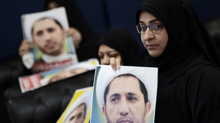 Bahrain court commutes Sheikh Ali Salman’s sentence