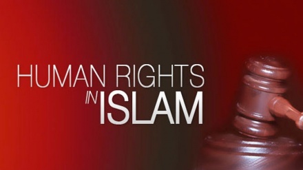 Islamic Human Rights (32)