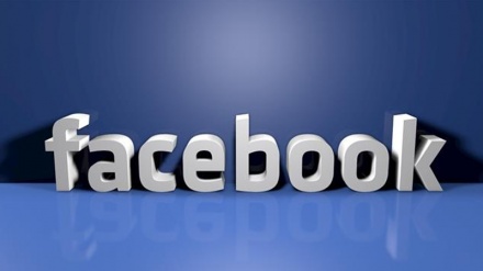Izrael tuži Fejsbuk jer 