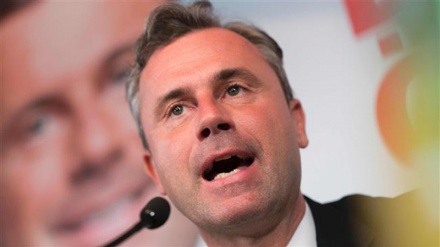 ইউরোপীয় ইউনিয়নে তুরস্ক যোগ দিলে বেরিয়ে যাবে অস্ট্রিয়া