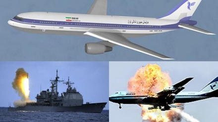 Teroristički napadi na avione: Dosije Irana i dosije SAD-a