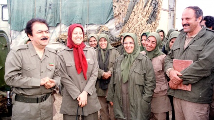 Kelompok Teroris MKO, Pelaksana Politik AS (1)