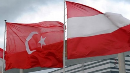 Austria Menentang Turki Gabung Uni Eropa