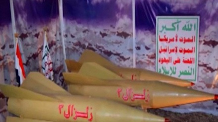Kesiapan Yaman untuk Tingkatkan Serangan Balasan