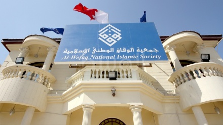 Alı Halife yönetiminden el-Vefak cemiyeti hakkındaki kararın gözden geçirilmesini istedi