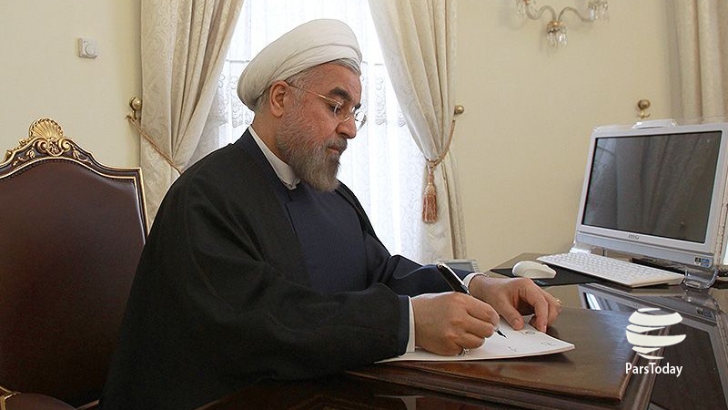 Ruhani izrazio saučešće predsjedniku Indonezije
