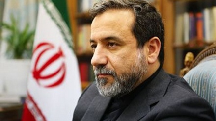 Araghchi  se reuniu  com Ministério das Relações Exteriores japonesa 