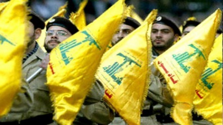 Shirin Majalisar Dokokin Amurka Na Dorawa Kungiyar Hizbullah Ta kasar Lebanon Takunkuman Tattalin Arziki