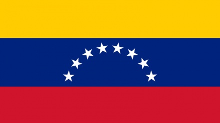 委内瑞拉政变计划被挫败    