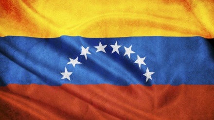 美国制裁委内瑞拉副总统