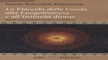 Pubblicata traduzione in italiano di “Mesbah al-Hedayah” dell’Imam Khomeini 