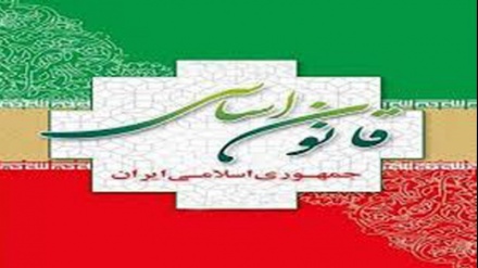 Especial por motivo  do “Dia da Constituição da República Islâmica do Irã” 