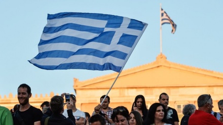 Protesta kundër kursimit ekonomik në Greqi