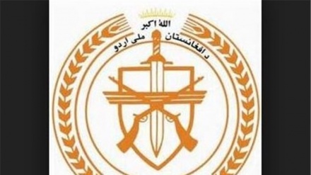 کشته شدن والی تعیین شده طالبان برای ولایت لغمان