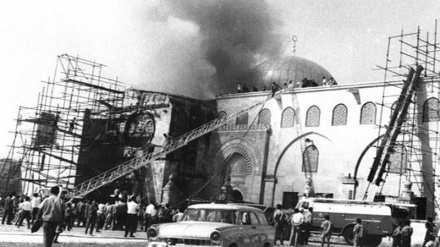 Godišnjica paljenja džamije El-Aksa