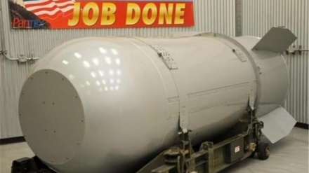 アメリカ人アナリストが、超大国による核兵器禁止条約への反応を批判