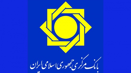 Iran, aiuti economici a 17 milioni di famiglie