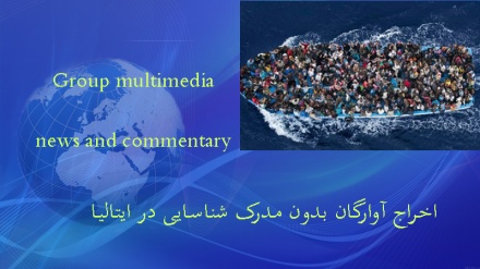 Italia Mendeportasi Para Imigran Tanpa Kartu Identitas