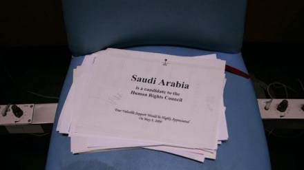 英活動家、サウジの犯罪の調査を要請