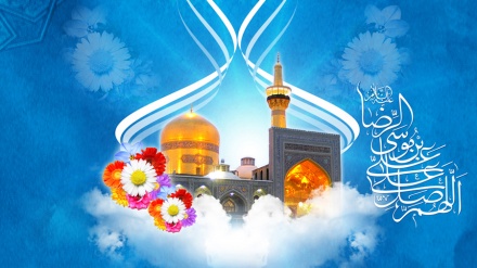 Imam Ridha: Mutiara Ilmu dan Akhlak