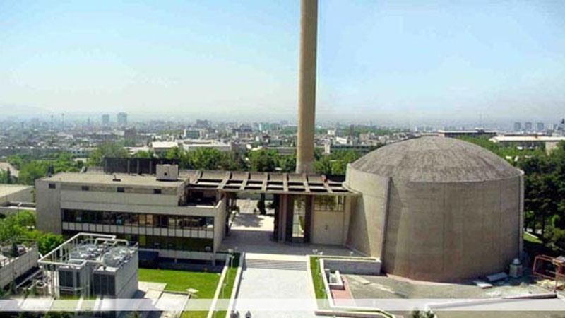 Atomprogramm Iran: Erste 