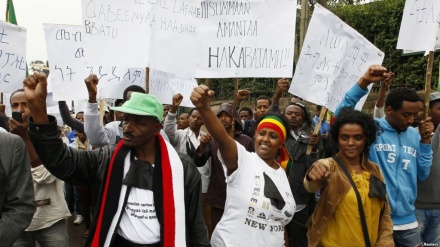 An Bindige Sama Da Masu Zanga-Zanga 90 A Kasar Habasha