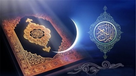 Maswali Yetu na Majibu ya Thaqalain (136)