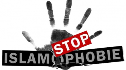 Kulaaniwa chuki dhidi ya Uislamu katika bunge la California, Marekani 