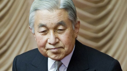 Giappone, ultimi discorso dell'Imperatore: 