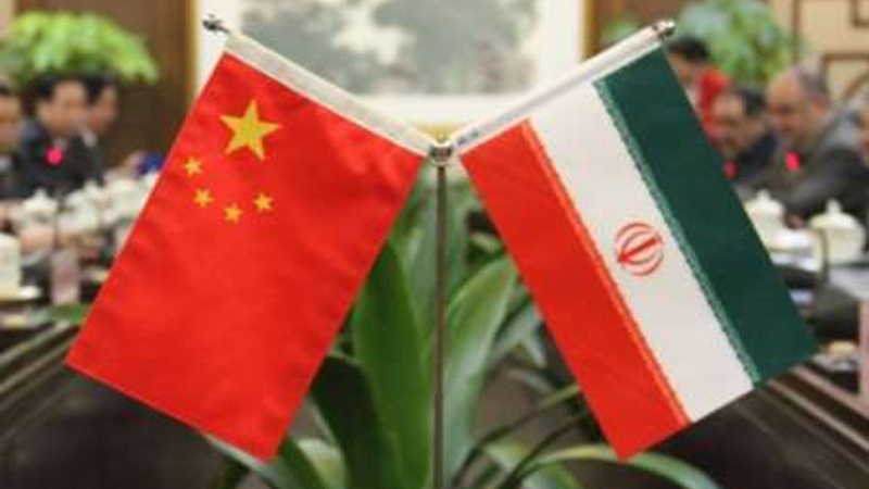 イランと中国、銀行協力に関する合意覚書に調印