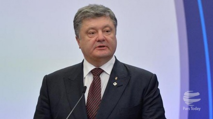 Порошенко Украина ва Россия ўртасидаги дўстлик шартномасини бекор қилишни буюрди