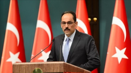 İbrahim Kalın'dan AP'nın kararına sert tepki 