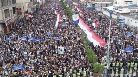 Yaman Mengutuk Dukungan AS untuk Perang yang Dipimpin Saudi