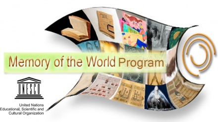 4 weitere iranische Dokumente im UNESCO-Verzeichnis  