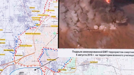 Siria, Mosca: da domani 3 ore al giorno tregua ad Aleppo